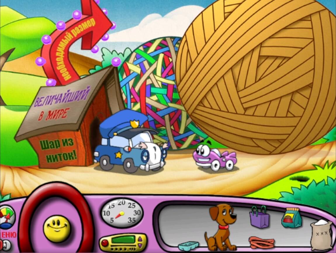 Putt-Putt Pep's Birthday Surprise - геймплей игры Windows